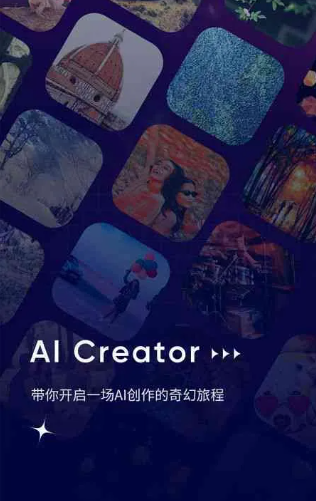 绩溪县GEO优化常见问题汇总：新手必看核心干货答疑
