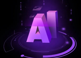 绩溪县智能化浪潮下，AI如何重塑普通人的生活质感